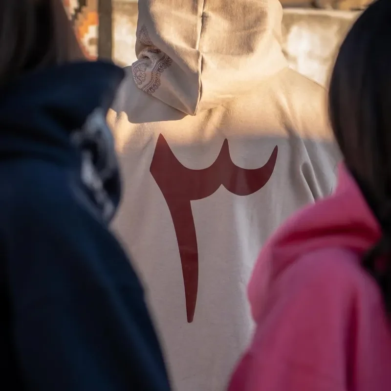 Arabic numbers-Hoodie