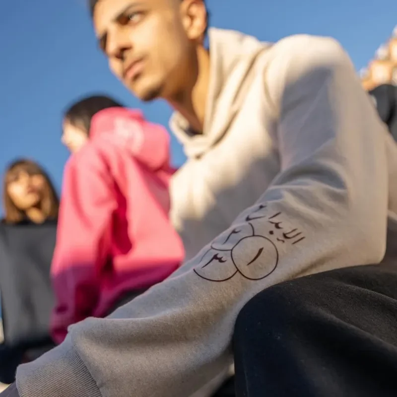 Arabic numbers-Hoodie