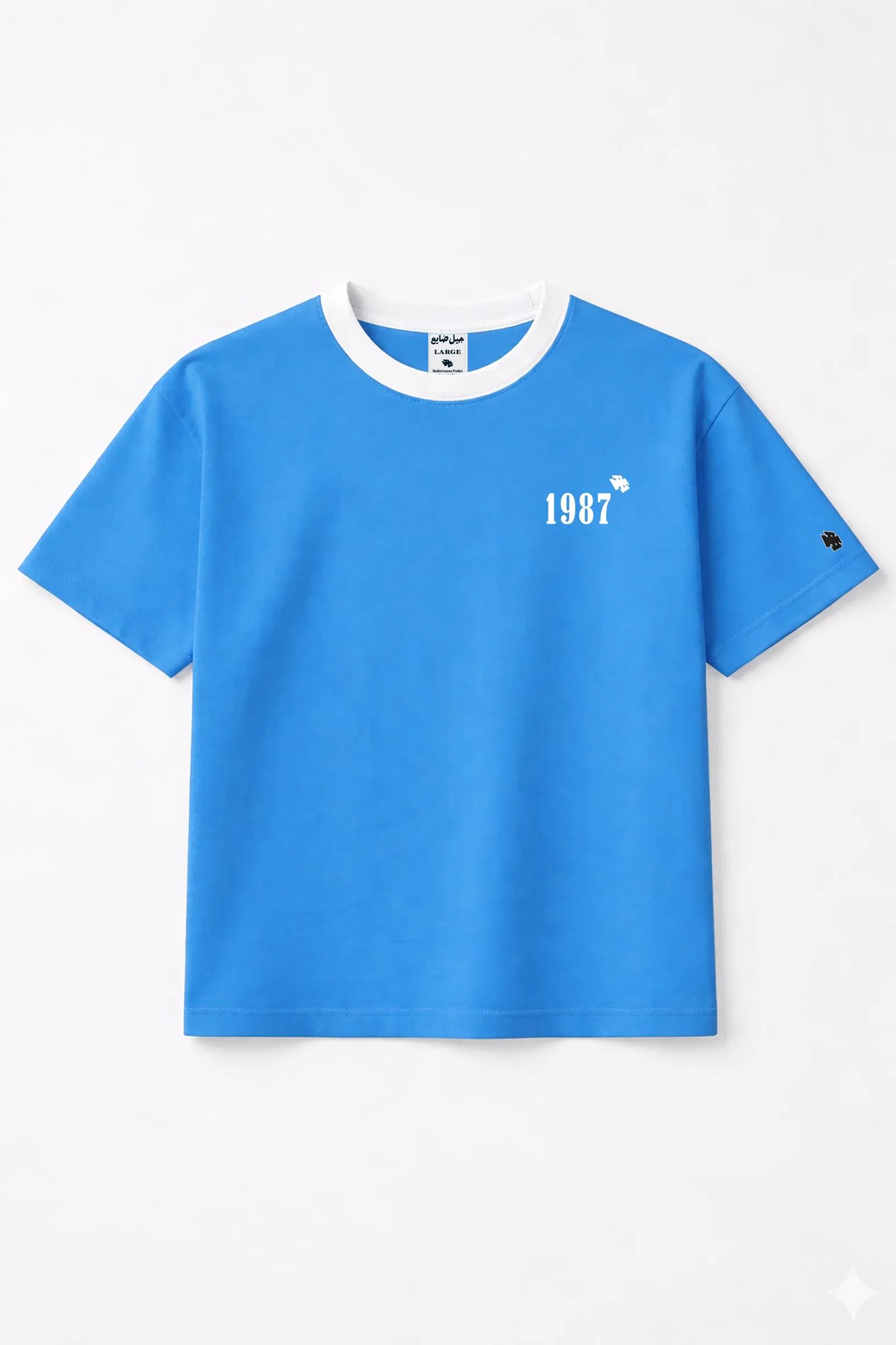 1987 (Napoli Blue)