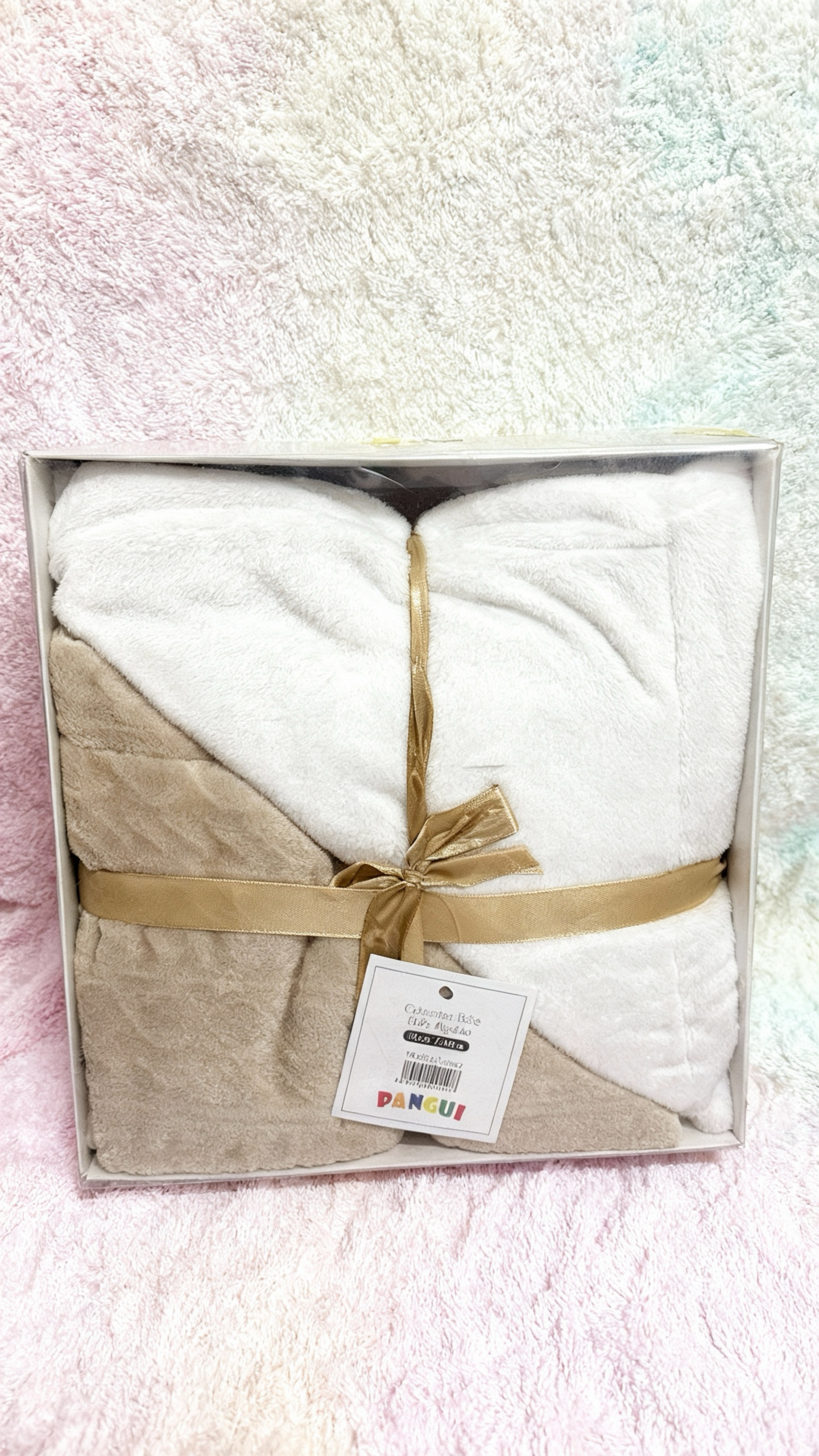 Couverture bébé ultra douce