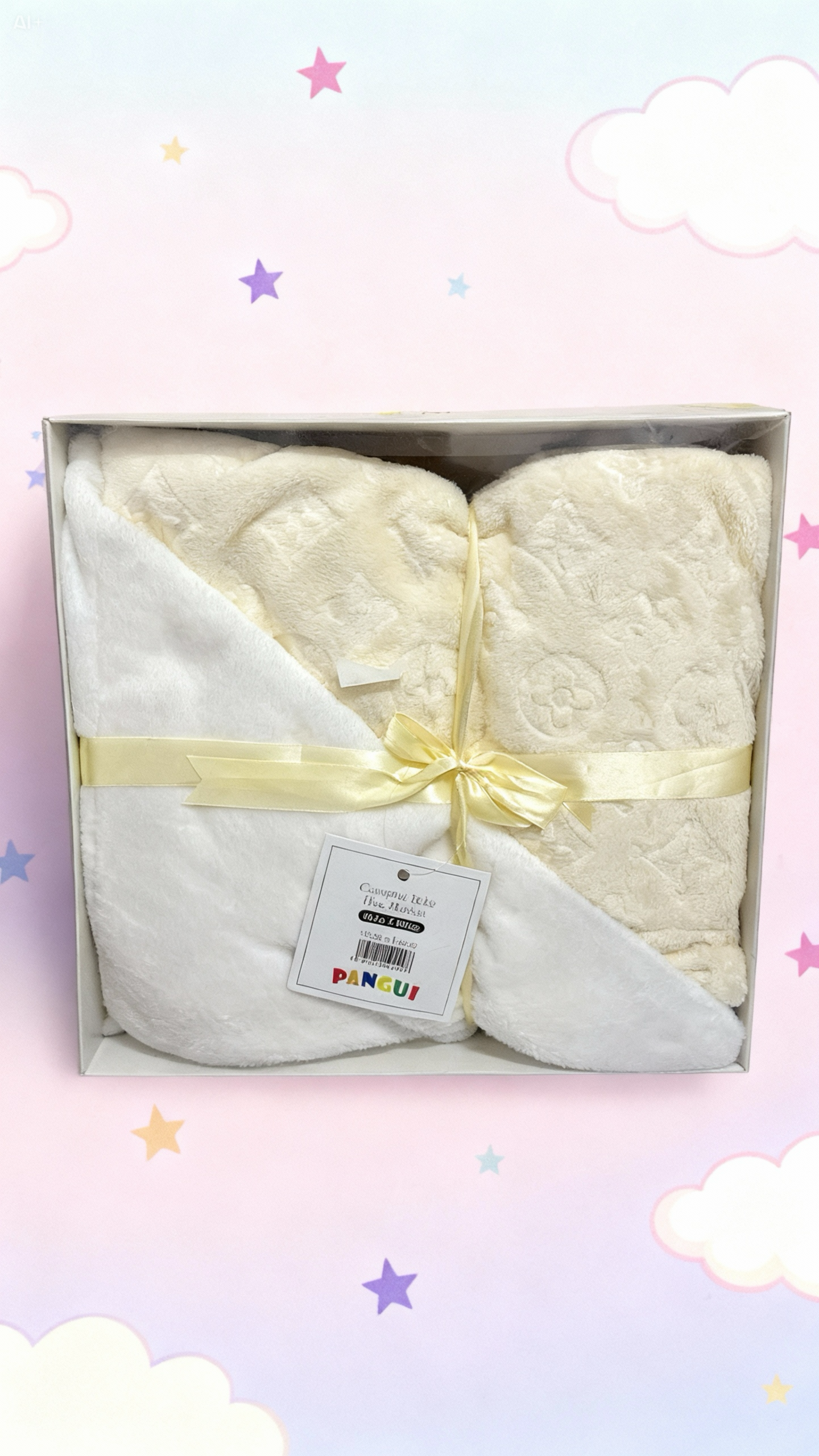 Couverture bébé ultra douce