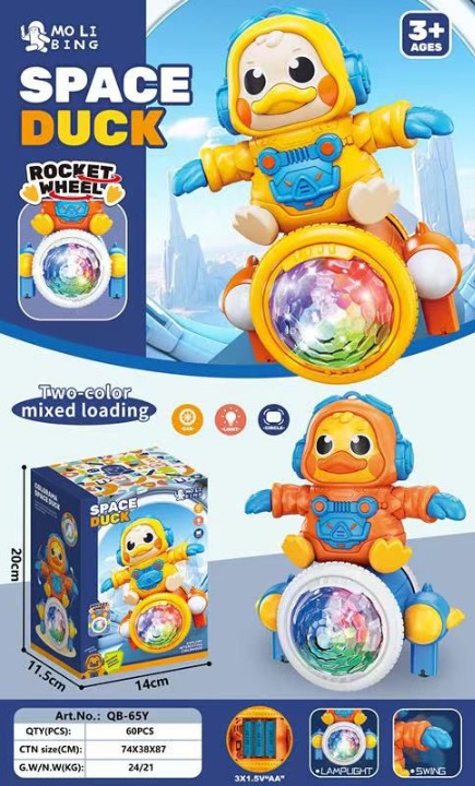 SPACE DUCK