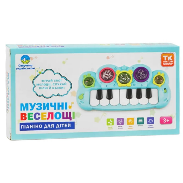 Piano Électronique Lumineux "Melody Fun"