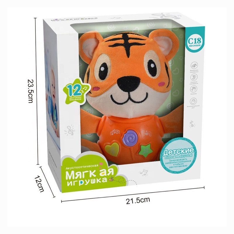 Peluche Musicale "Nursery Rhyme"