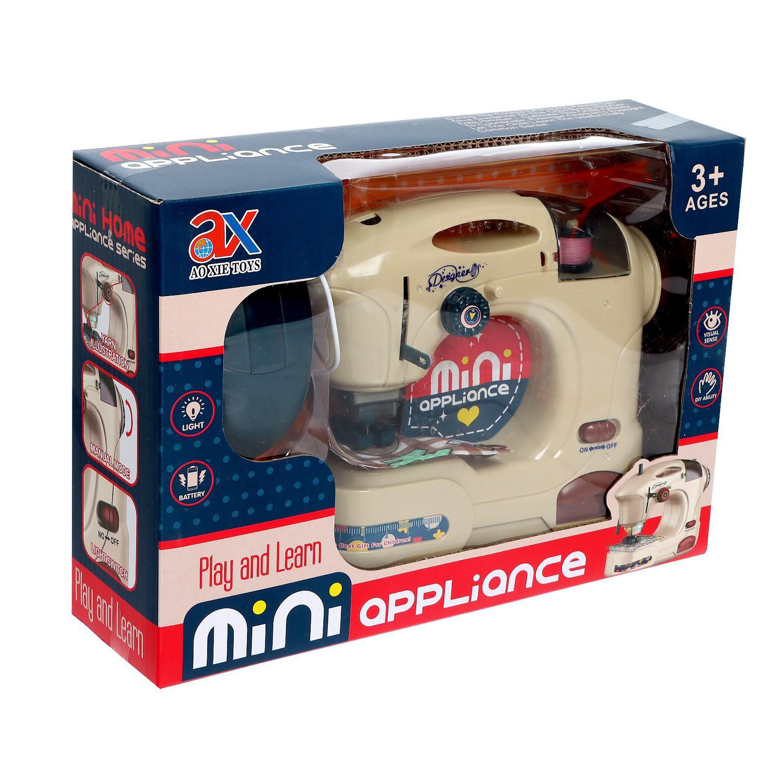 Machine à Tricoter Miniature pour Enfants