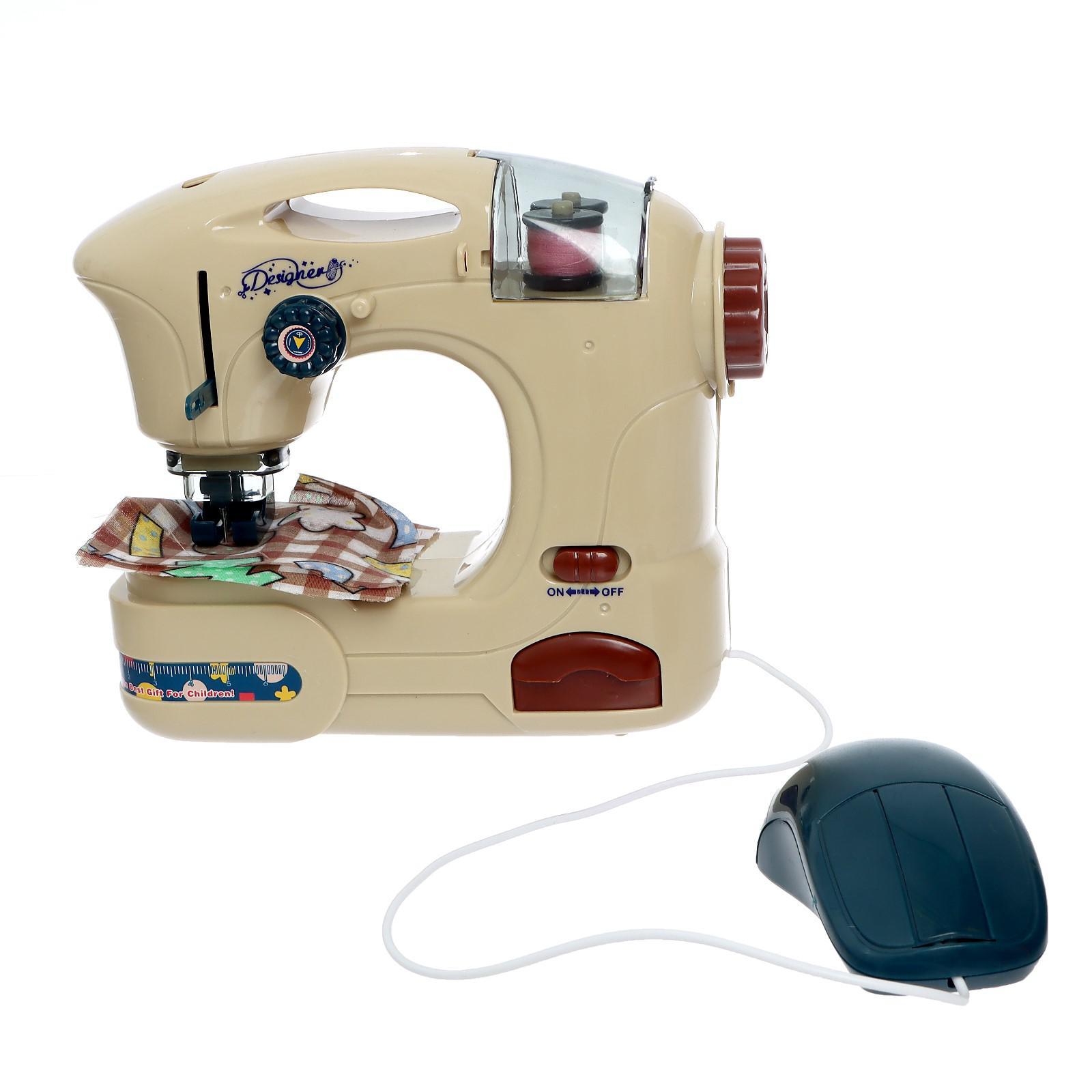Machine à Tricoter Miniature pour Enfants