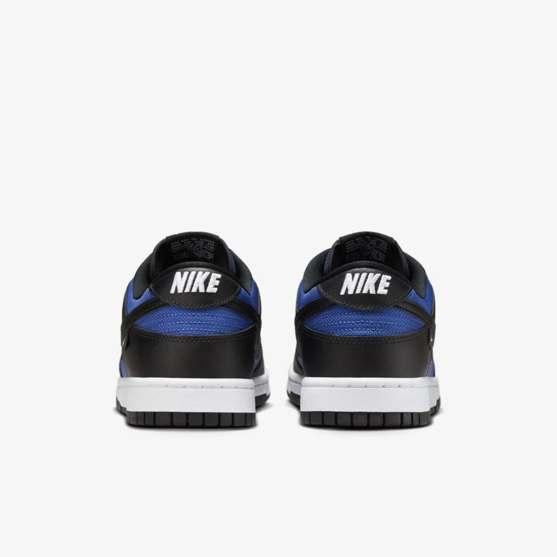 Nike GS Dunk Low "Astronomy Blue"